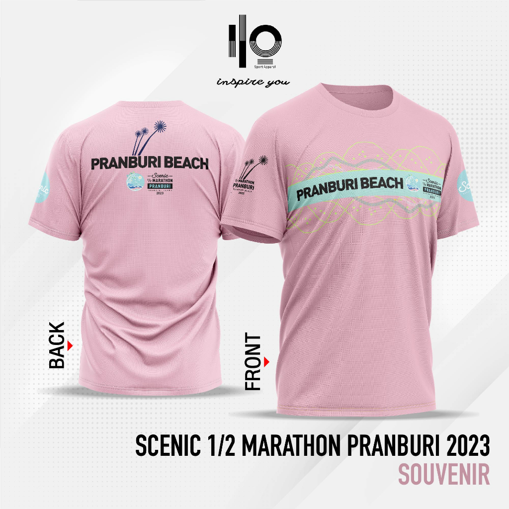 เสื้อที่ระลึกงานซีนิคฮาล์ฟมาราธอนปราณบุรี-2023-pink