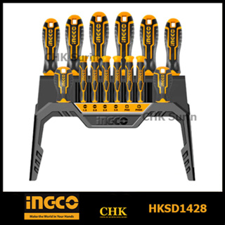 INGCO ชุดไขควง 14 ชิ้นชุด พร้อมที่วางไขควง รุ่น HKSD1428 ( Screwdriver Set ) ไขควงชุด เซทไขควง
