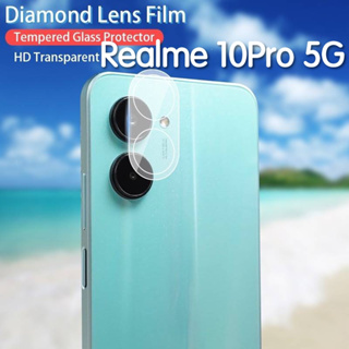 Realme10Proตรงรุ่น(พร้อมส่งในไทย)ฟิล์มกล้องRealme 10Pro 5G/Realme 10Pro Plus 5G/Realme10 5G(CAMERA LENS GLASS FILM)