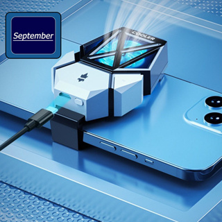 September DY08 พัดลมพกพา พัดลมมือถือ ฮีทซิงค์โทรศัพท์มือถือ สำหรับ iPhone Samsung Xiaomi พัดลมระบายความร้อนมือถือ