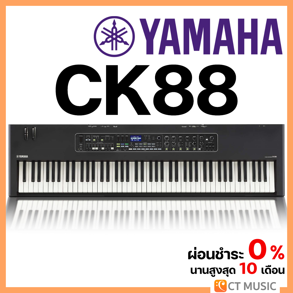 [ใส่โค้ดลด 1000บ.] Yamaha CK88 Stage Keyboard คีย์บอร์ด | Shopee Thailand