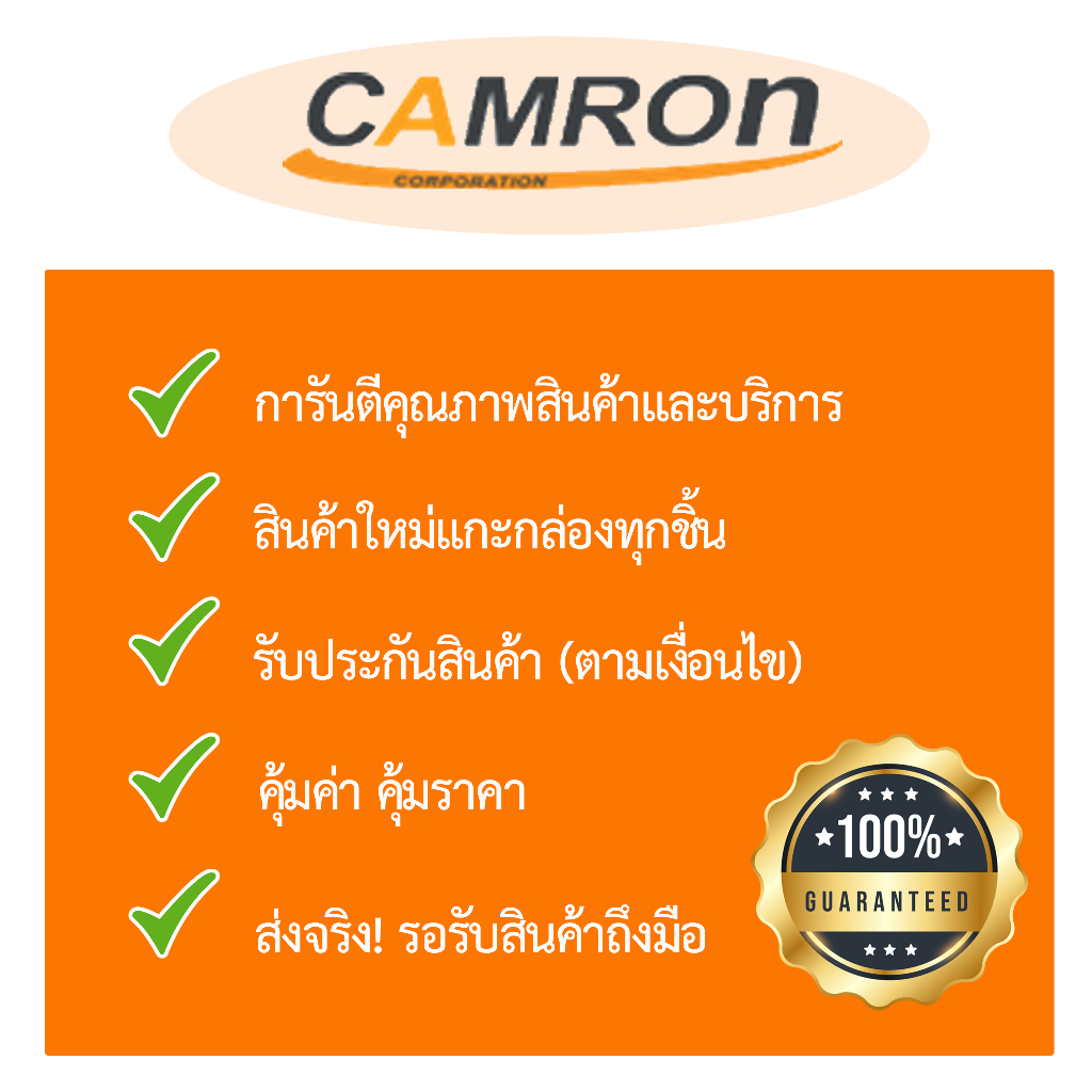 เครื่องบันทึก-hikvision-dvr-รุ่น-ds-7204hghi-k1-รองรับกล้อง4ตัว-ใช้ได้กับกล้องความละเอียดสูงสุด2ล้าน-รองรับ4ระบบ