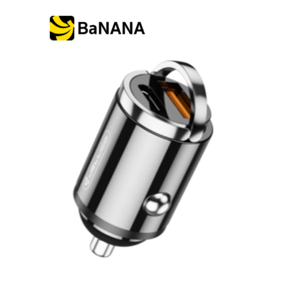 หัวชาร์จในรถยนต์-qplus-car-charger-1-usb-a-1-usb-c-pd20w-qp-cc01-alloy-shell-gray-silver-black-by-banana-it