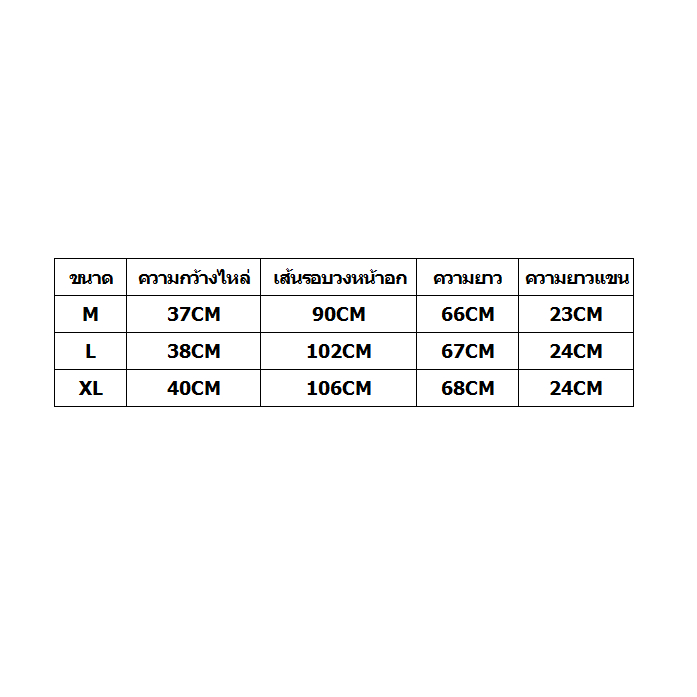 c26-2022-ฤดูร้อนใหม่เส้นด้ายฝ้ายสองชั้นเสื้อแขนสั้นหญิงขนาดเล็กสดพิมพ์ใบไม้ผ้าฝ้ายแท้นุ่มเสื้อครึ่งแขน