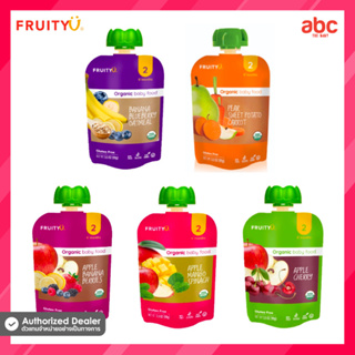 FruityU อาหารบดเหลว ออร์แกนิค สำรับเด็ก Complementary Food (Net Weight: 99g | 6M+)