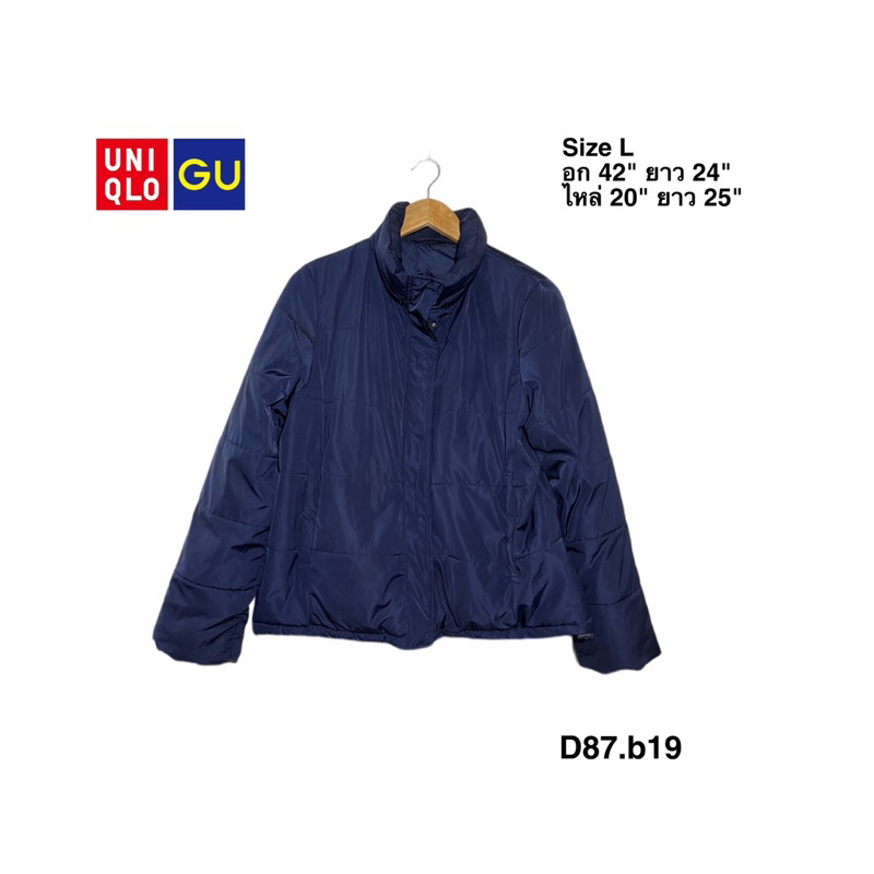 GU winter jacket L เสื้อแจ็คเก็ตกันหนาวจียู อก 42 ยาว 24 D87.b19 ...