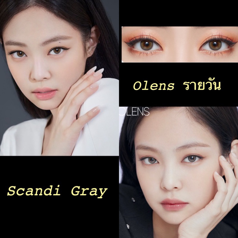 olens-เลนส์-รายวัน-scandi-ค่าสายตาสั้น-100-ถึง-350-คอนแทคเลนส์เกาหลี