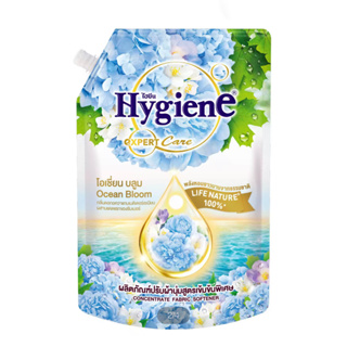 น้ำยาปรับผ้านุ่มไฮยีนเข้มข้นกลิ่นโอเชี่ยน บลูม 1150 มล (แบบหัวจุก) Hygiene Expert Care - Ocean Bloom