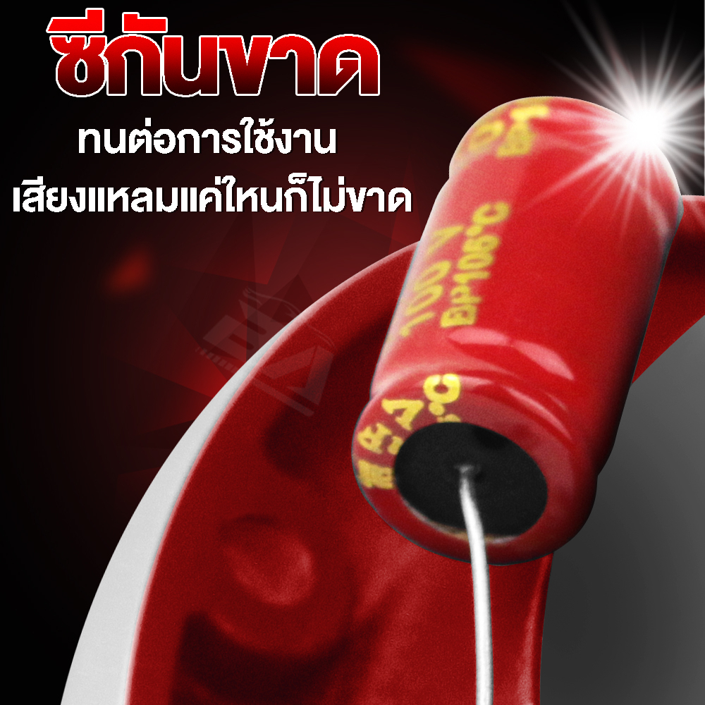 ba-sound-ทวิตเตอร์-แหลมจาน-4นิ้ว-สีแดง-จำนวน-4ชิ้น-ลำโพงเสียงแหลม-4นิ้ว-ฐานรองทวิตเตอร์-4นิ้ว-ทวิตเตอร์-4นิ้ว-468r