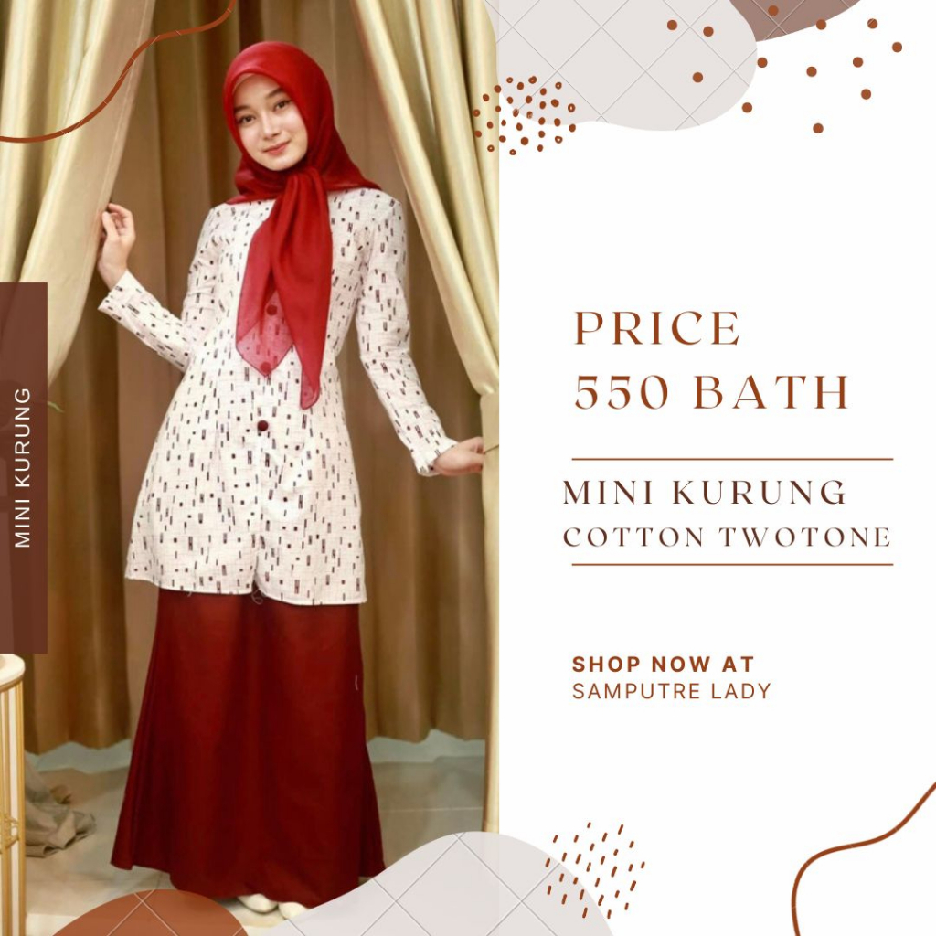 mini-kurung-มินิกูรง-มินิกูรงกระดุมปั๊ม-ชุดรายอ-มินิทูโทน