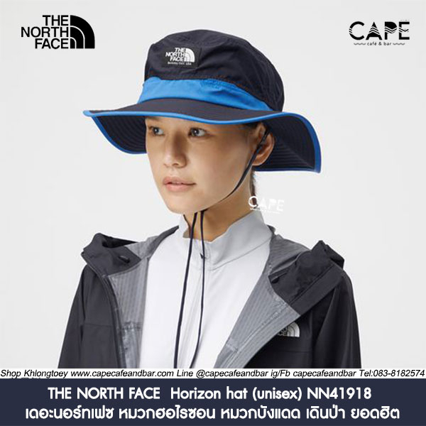 the-north-face-horizon-hat-unisex-nn41918-เดอะนอร์ทเฟซ-หมวกฮอไรซอน-หมวกบังแดด-เดินป่า-ยอดฮิต
