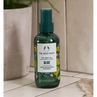 THE BODY SHOP OLIVE DRY BODY OIL 125ML