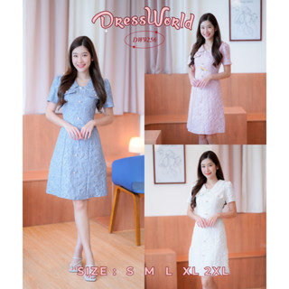 fairyangelstore - เดรสผ้าทอลายนูนแต่งกระดุม (DW9256) #พร้อมส่ง เดรสทำงานแฟชั่น มี 4 สีให้เลือก