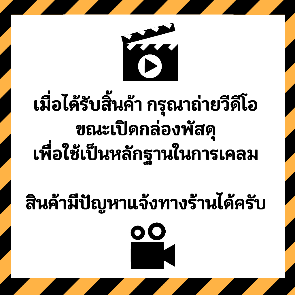 ไฟฉาย-กระบอกเล็ก-ail-811-ขายปลีกและส่ง