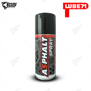 สเปรย์ล้างคราบยางมะตอย LUBE71 ASPHALT SPRAY 200 ml.