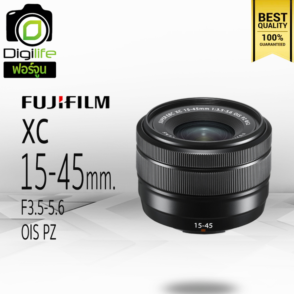 Test Fujinon XC 15-45 mm f/3,5-5,6 OIS PZ | Les Guides Fujifilm