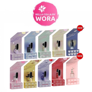 Gianna Perfume น้ำหอมจิอันน่า [5 ml.]