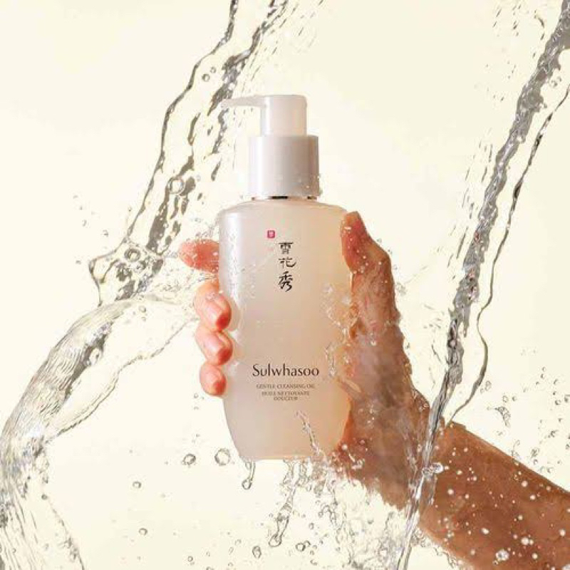 sulwhasoo-gentle-cleansing-water-คลีนซิ่งโซลวาซู