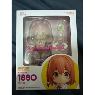 Nendoroid No.1880 Sumi Sakurasawa สินค้าลิขสิทธิ์แท้ 💯%