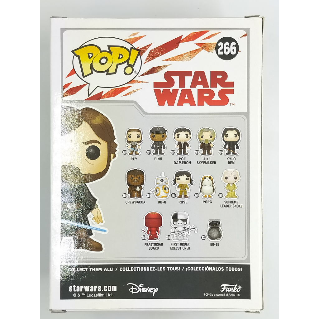 funko-pop-star-wars-luke-skywalker-266