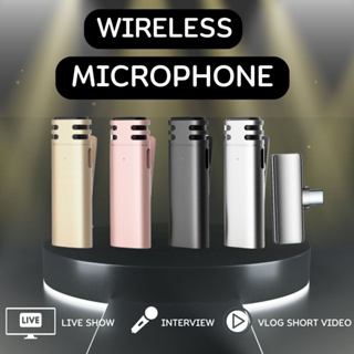 Wireless Microphone V8 ไมโครโฟนไร้สายแบบพกพาใช้สําหรับ สมาร์ทโฟน ไมค์ไร้สายหนีบเสื้อ ไมค์หนีบปกเสื้อ ลดเสียงรบกวน
