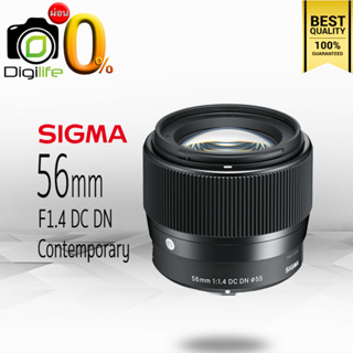 ภาพหน้าปกสินค้าSigma Lens 56 mm. F1.4 DC DN (Contemporary) มิลเรอร์เลส - รับประกันร้าน Digilife Thailand 1ปี ที่เกี่ยวข้อง