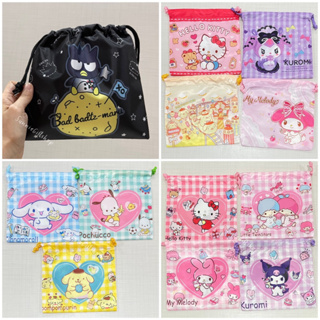 ภาพหน้าปกสินค้าพร้อมส่ง ถุงผ้าหูรูดลายการ์ตูน ผ้าลื่น Kitty Melody Sanrio ลายGingham ซึ่งคุณอาจชอบสินค้านี้