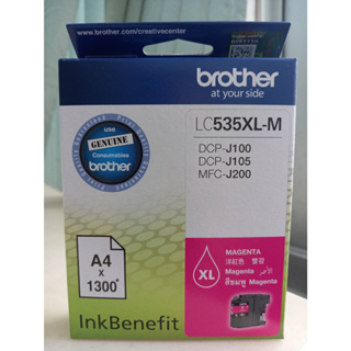 Brother LC-535 XL M สีชมพู แท้ศูนย์ 100 % สำหรับเครื่องอิงค์เจ็ทรุ่น แท้+ของใหม่