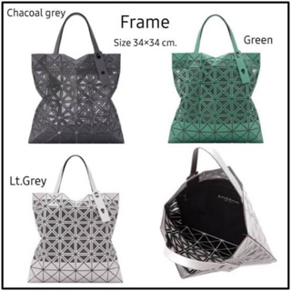 Baobao issey miyake frame tote 6x6