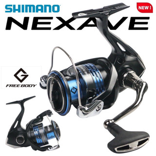 [โค้ด HBX9X ลดทันที 130.-] รอกตกปลา รอกสปินนิ่ง รอก Shimano Nexave 2021