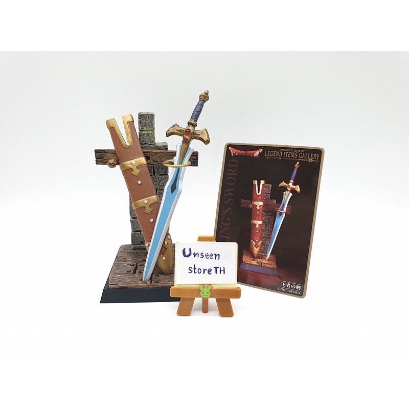 Equipment Hen Of Dragon Quest Legend Item Gallery Metal King Complete BOX - JP