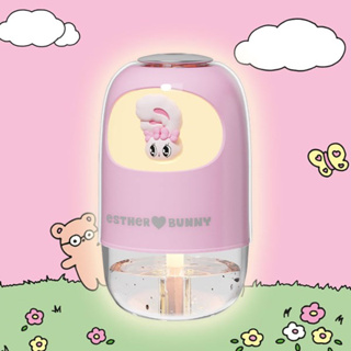 ( พร้อมส่ง ) Estherbunny mini Humdifier เครื่องทำความชื้น