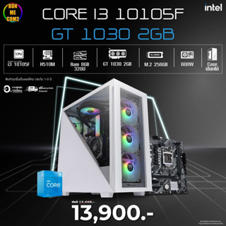 สินค้า CPU Intel Core i3 10105F 3.90GHz 4C 8T / GT 1030 2GB