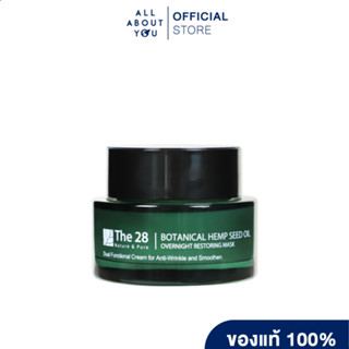 The28 Botanical Overnight Restoring Mask40ml