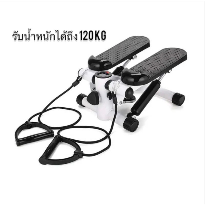 เครื่องออกกำลังกาย-mini-stepper