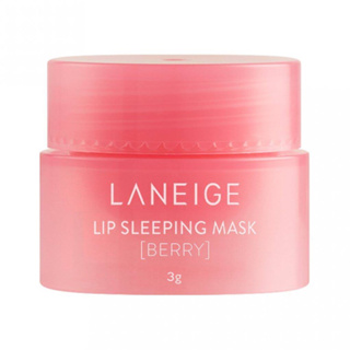 Laneige Lip Sleeping Mask EX (Berry) 3g ลาเนจ ลิปมาส์กปาก กลิ่นเบอร์รี่ แก้ปากแห้ง ปากแตก ปากดำ ช่วยให้ชุ่มชื้น (ของแท้)