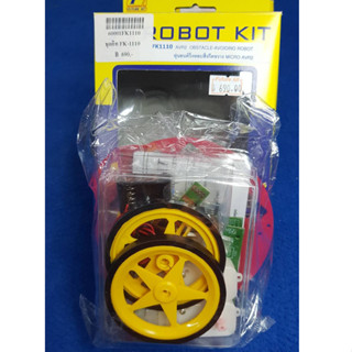 FUTUREKIT FK1110 หุ่นยนต์วิ่งหลบสิ่งกีดขวาง MICRO AVR2