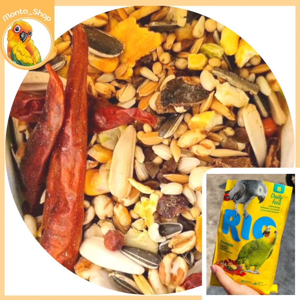 Rio อาหารสูตรรวมมิตร นกใหญ่ ขนาด 500กรัม | Shopee Thailand