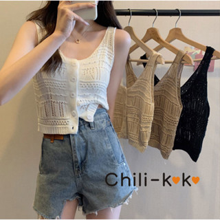 Chili_k❤️k❤️✨พร้อมส่ง✨เสื้อสายเดี่ยว ผ้าถักโครเชต์ เสื้อถักแฟชั่น มีกระดุมหน้า 4 สี  น่ารักสไตล์แฟชั่นเกาหลี 88102