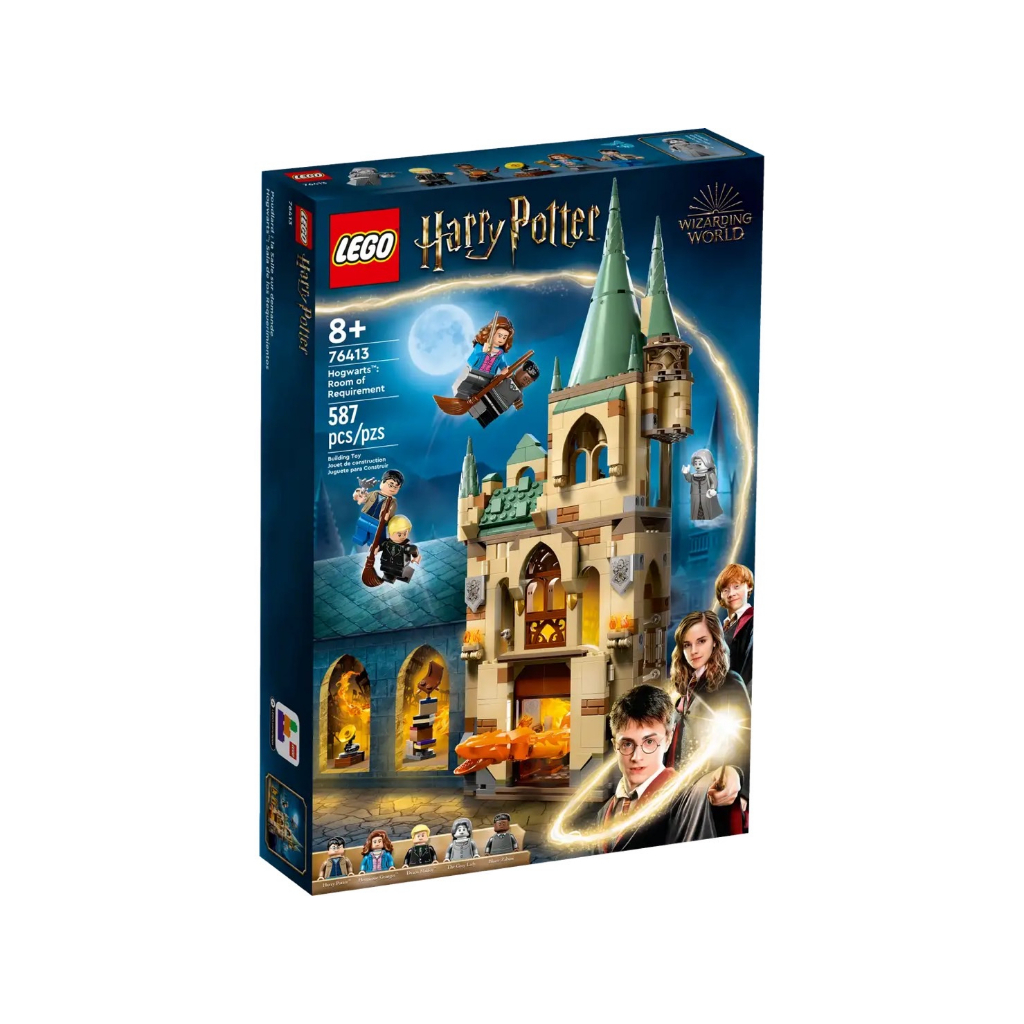 lego-harry-potter-76413-hogwarts-room-of-requirement-เลโก้ใหม่-ของแท้-กล่องสวย-พร้อมส่ง