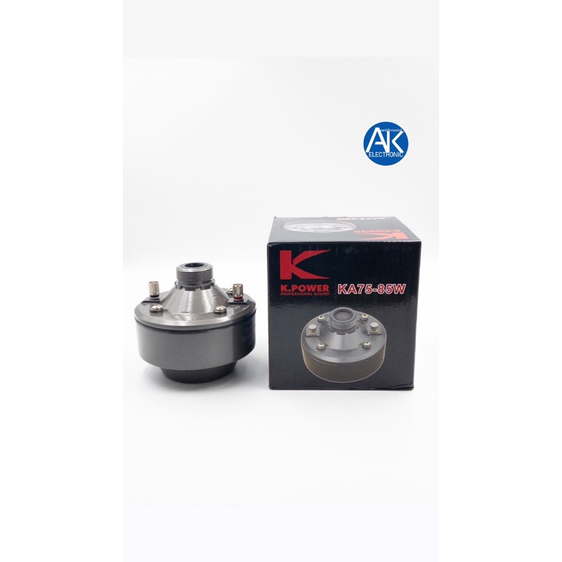 ไดรเวอร์ยูนิตฮอร์น-k-power-ka-75-85วัตต์-ยูนิตฮอร์น-ka75-k-power