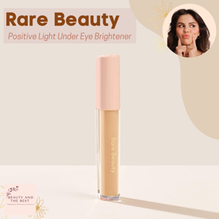 ภาพหน้าปกสินค้า[พร้อมส่ง/แท้💯] Rare Beauty Positive Light Under Eye Brightener ที่เกี่ยวข้อง