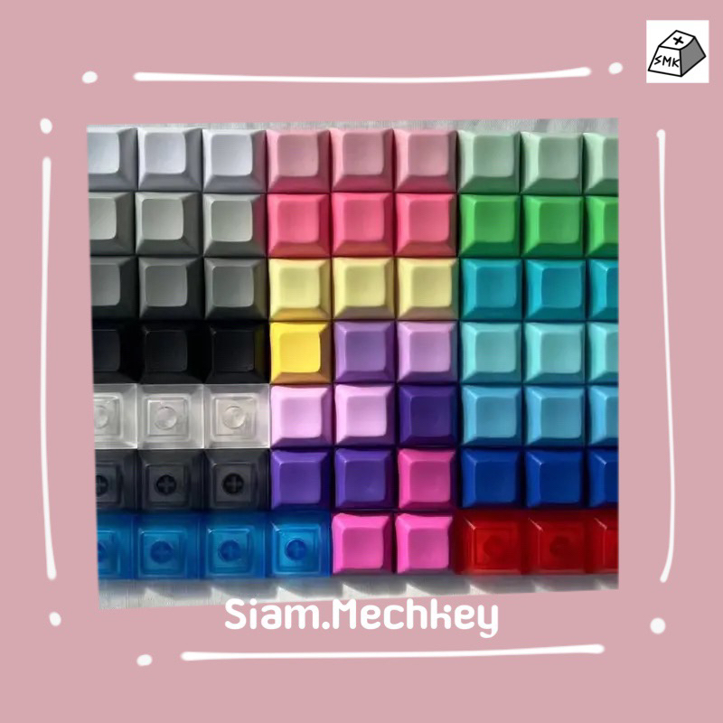 ภาพหน้าปกสินค้าพร้อมส่ง คุณภาพดี 52สี PBT คีย์แคปเปล่า ใส สี DSA XDA profile blank keycap ไม่พิมพ์อักษรตกแต่งMechanical Keyboard จากร้าน siam.mechkey บน Shopee