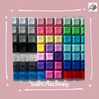 ภาพขนาดย่อของภาพหน้าปกสินค้าพร้อมส่ง คุณภาพดี 52สี PBT คีย์แคปเปล่า ใส สี DSA XDA profile blank keycap ไม่พิมพ์อักษรตกแต่งMechanical Keyboard จากร้าน siam.mechkey บน Shopee ภาพที่ 1