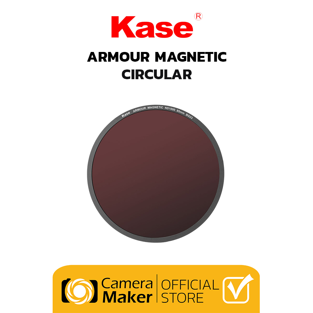 kase-armour-magnetic-circular-ฟิลเตอร์แม่เหล็ก-สำหรับ-nd64-และ-nd1000-ประกันศูนย์