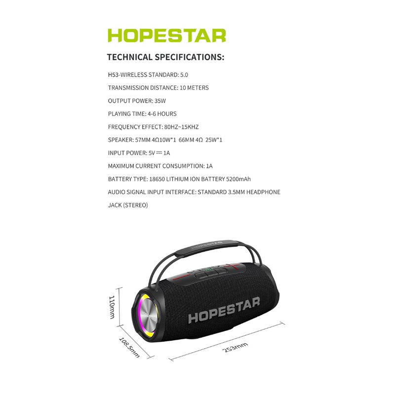 hopestar-h50-h53-ลำโพงบลูทูธ-เสียงดีเบสแน่น-ดังกระหึ่ม-กันน้ำระดับ-ipx6-แท้-100