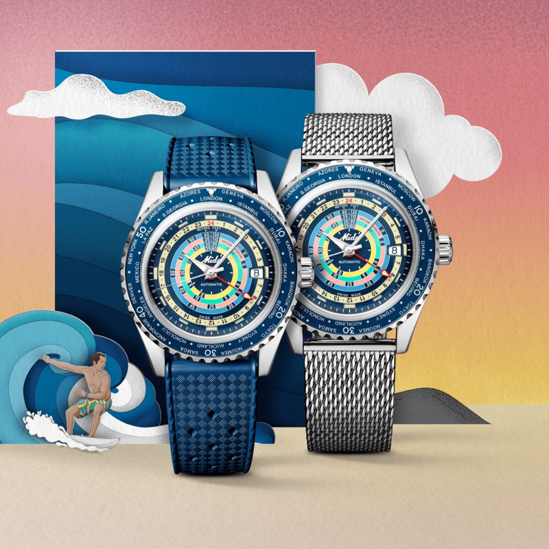 MIDO OCEAN STAR DECOMPRESSION WORLDTIMER M026.829.17.041.00