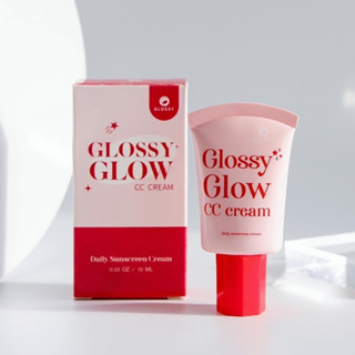 ☀️Glossy Glow CC Cream กันแดดกลอสซี่โกลว์ 10 ml.