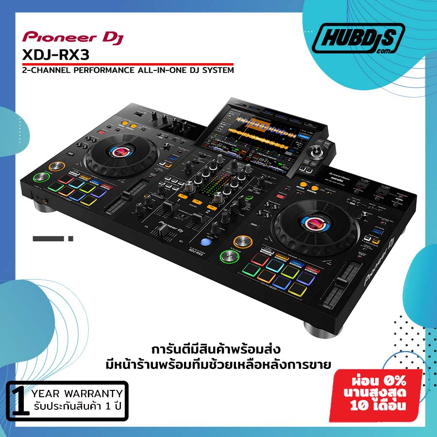 pioneer-xdj-rx3-2-channel-performance-all-in-one-dj-system-black-เครื่องเล่นดีเจ