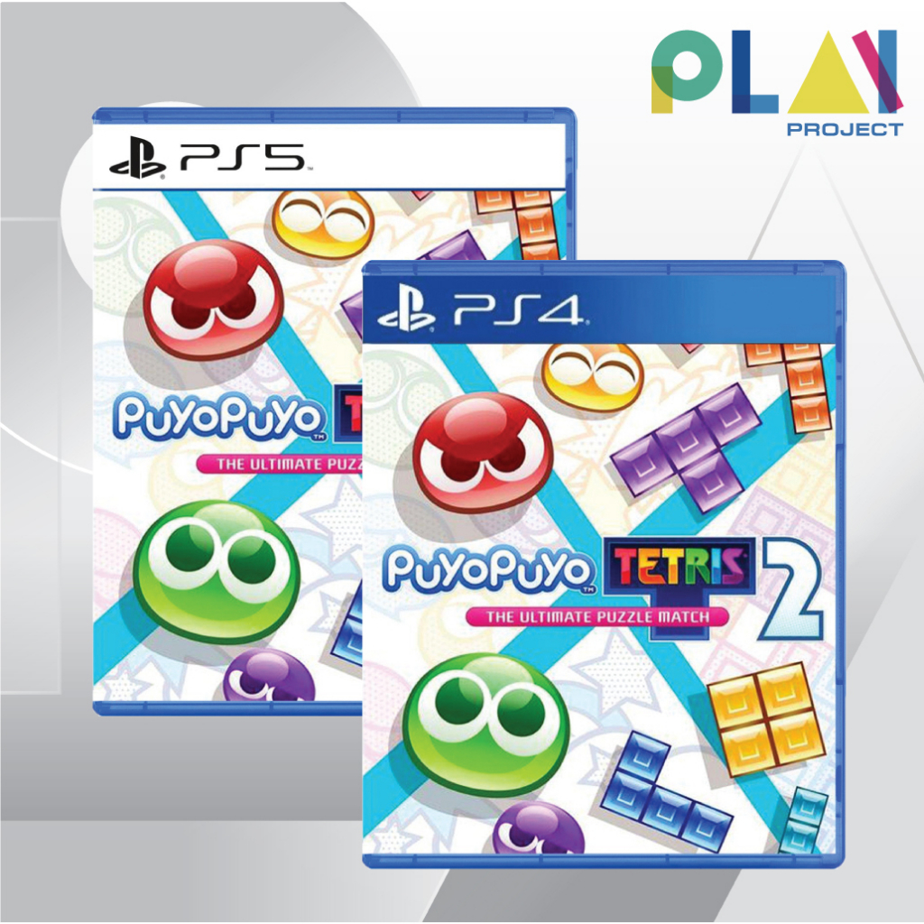 [PS5] [PS4] [มือ1] PuyoPuyo Tetris 2 The Ultimate Puzzle Match
